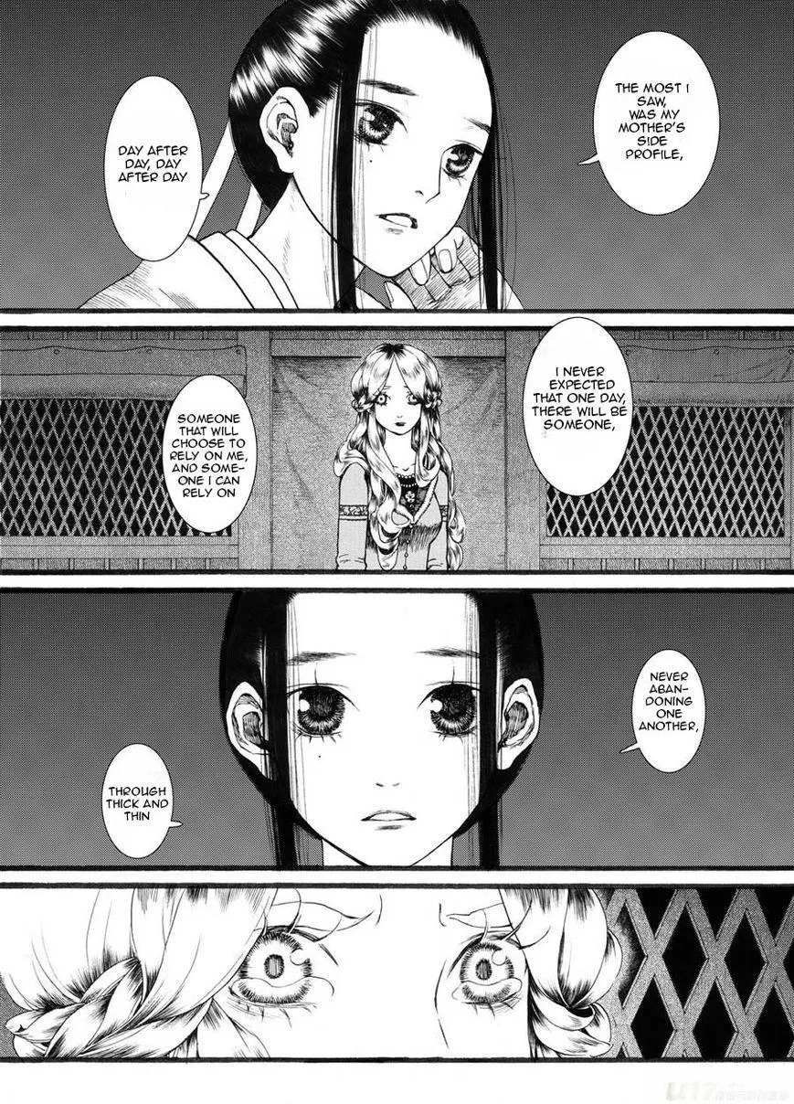 Manga page 15
