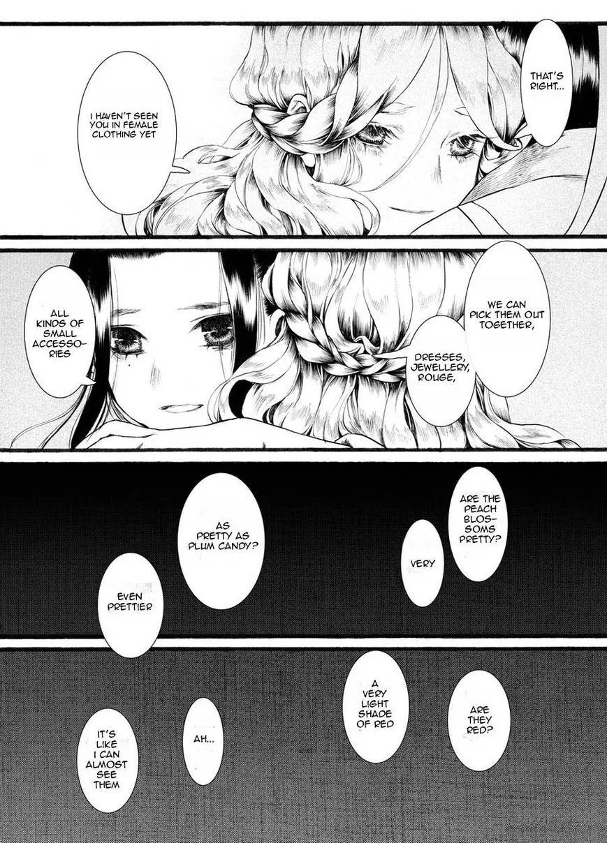 Manga page 19