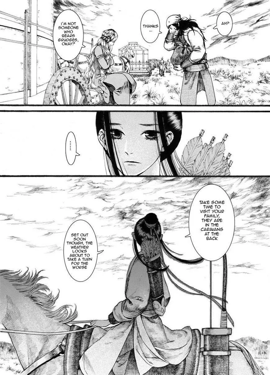 Manga page 9