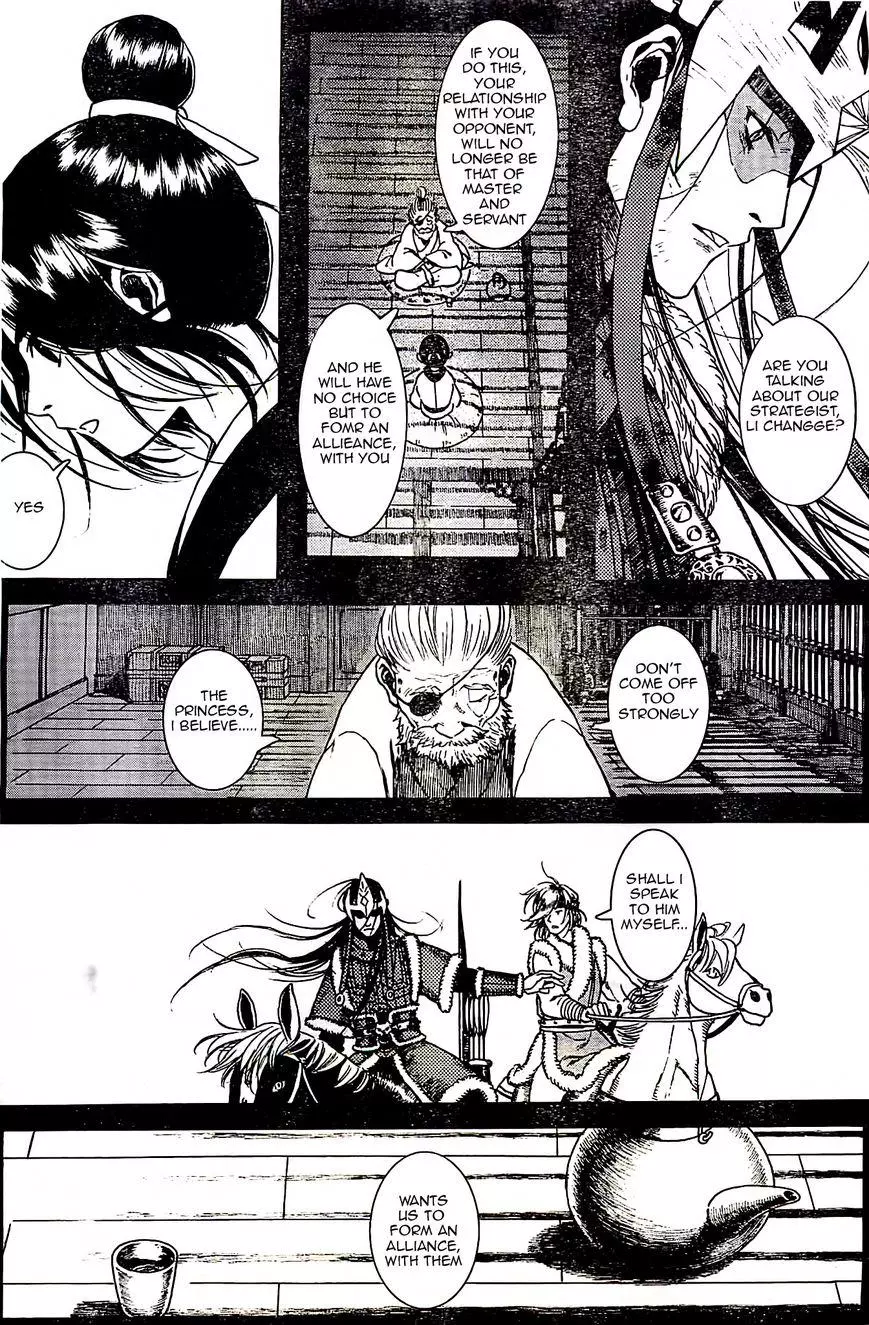 Manga page 9