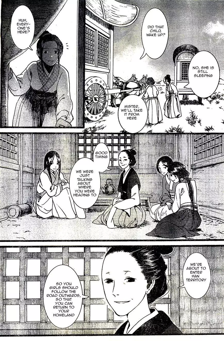 Manga page 25