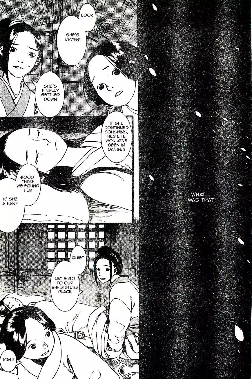 Manga page 24
