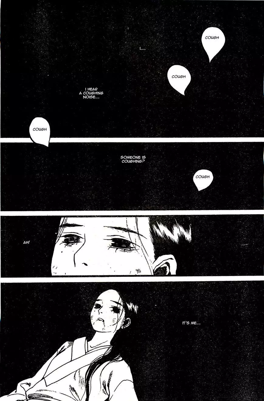 Manga page 19