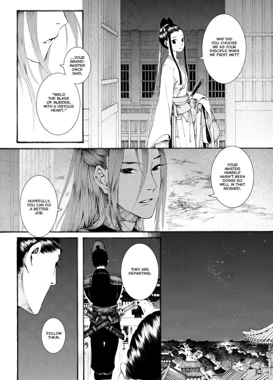 Manga page 11