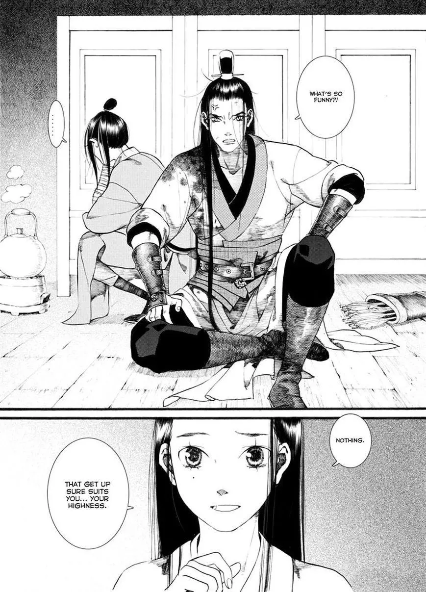 Manga page 27