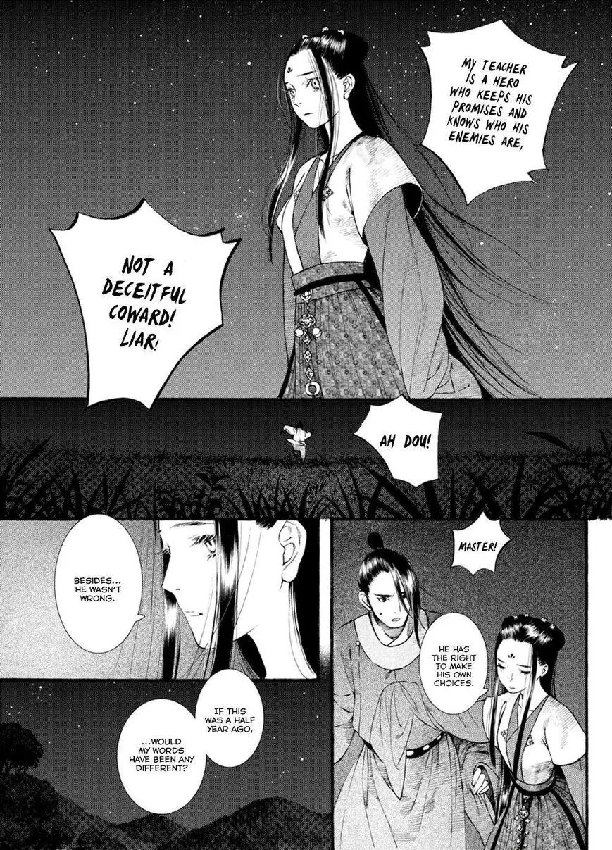 Manga page 9