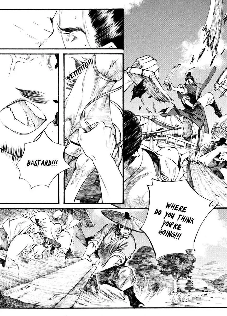 Manga page 15