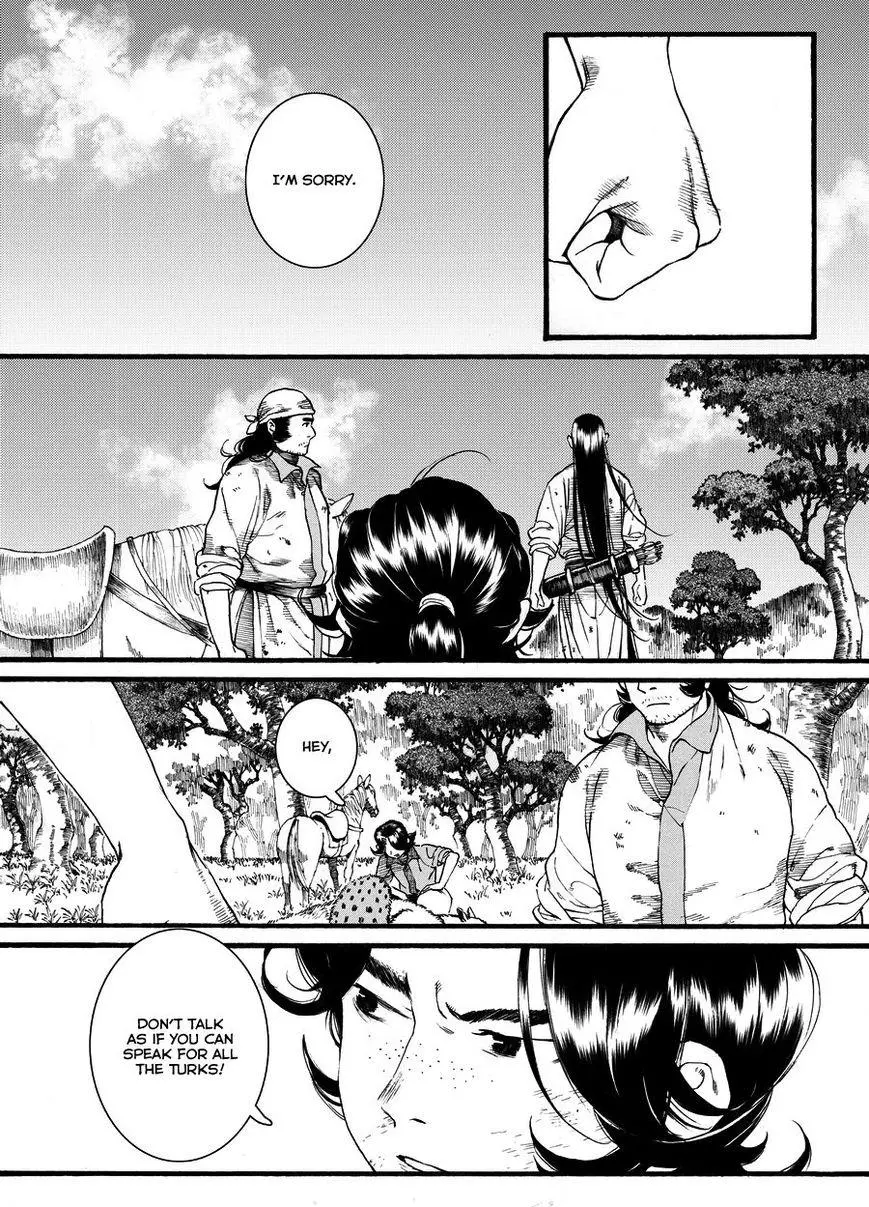 Manga page 9