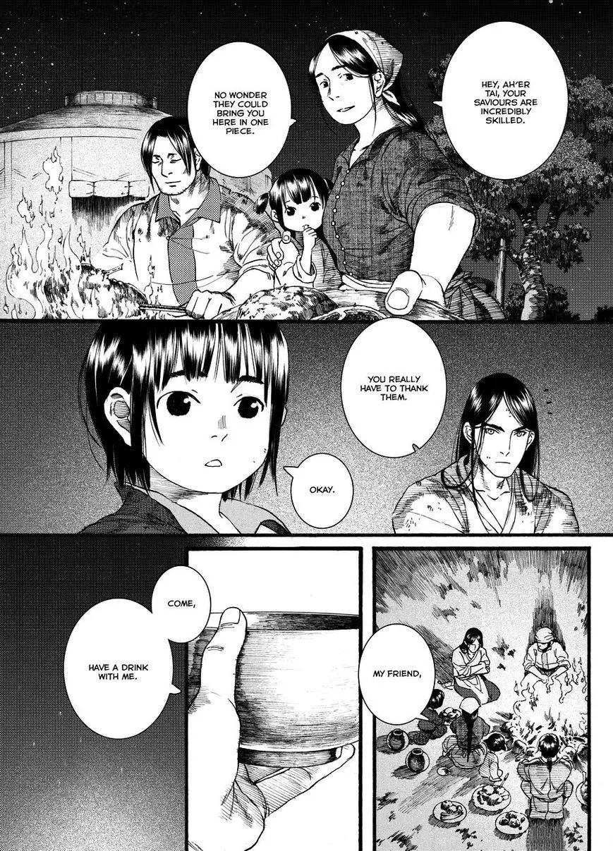 Manga page 11