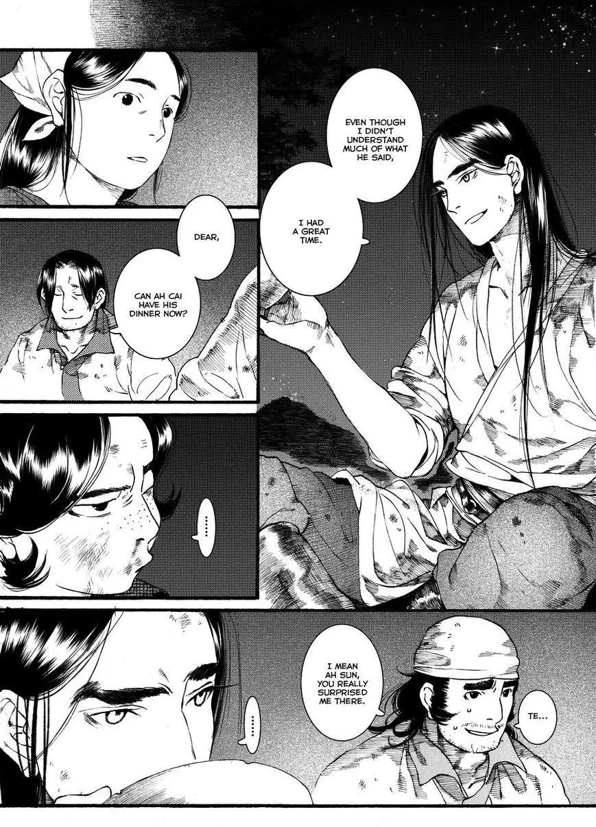 Manga page 14