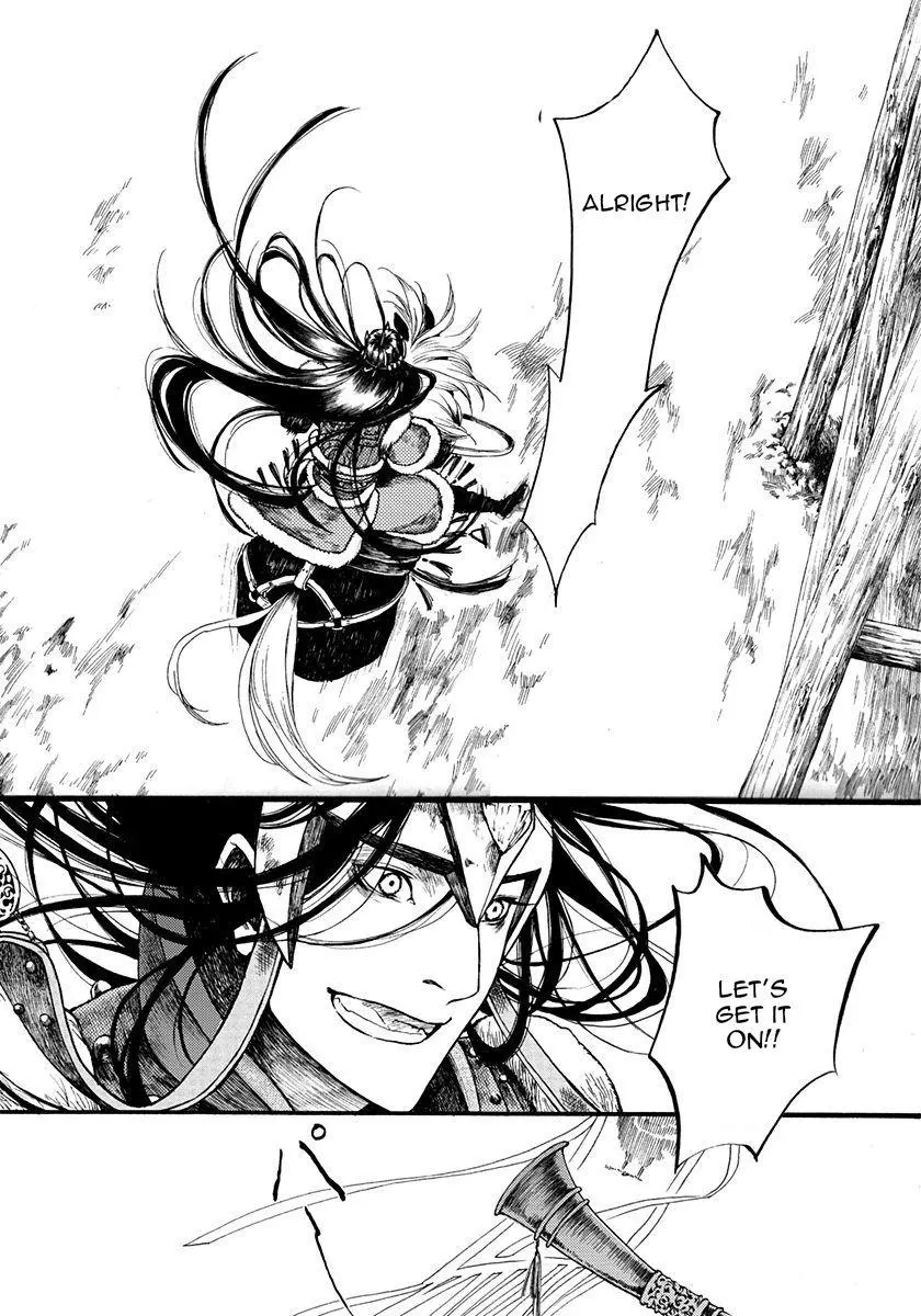 Manga page 16