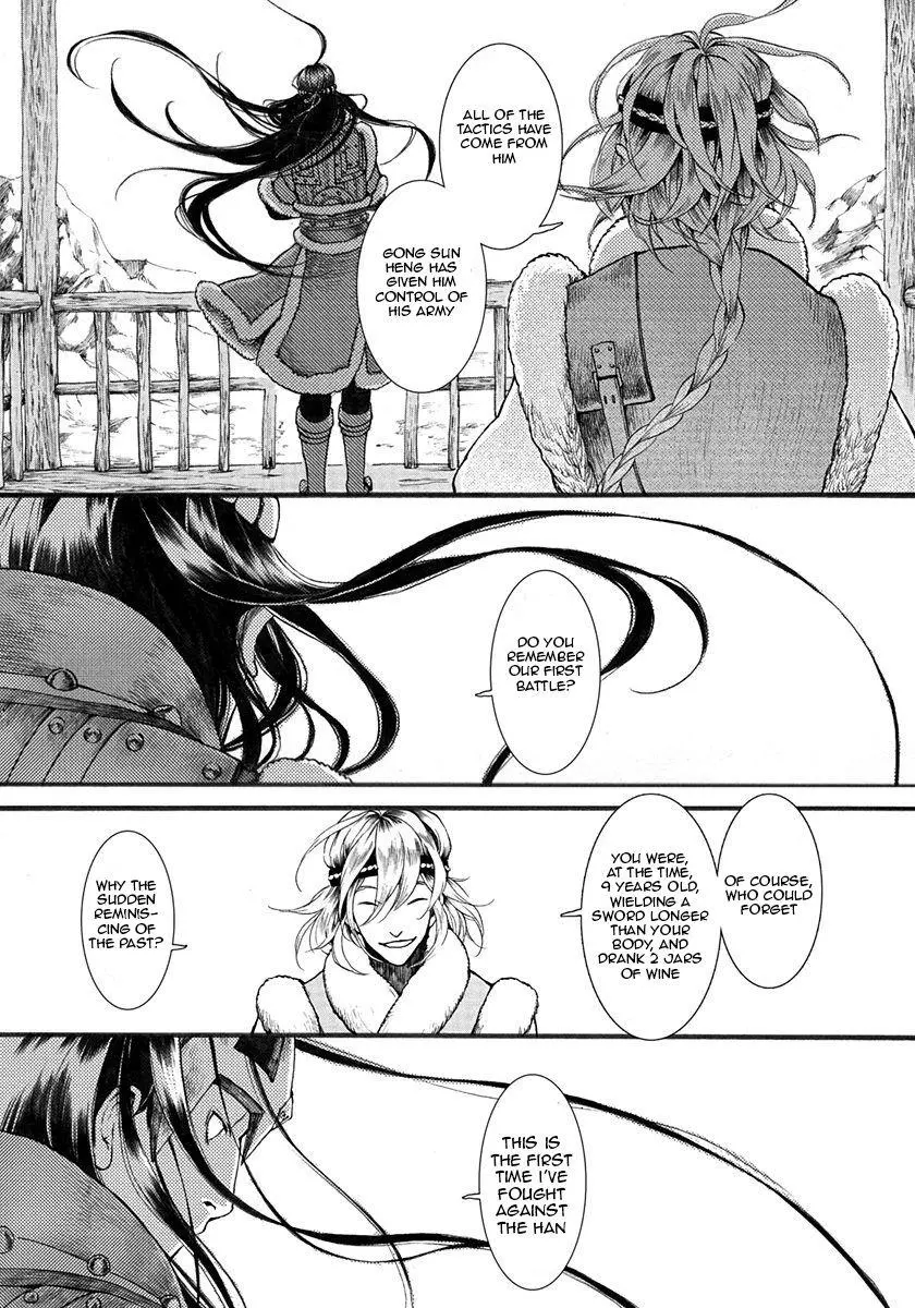 Manga page 13