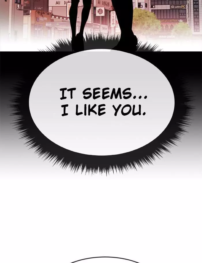 Manga page 30