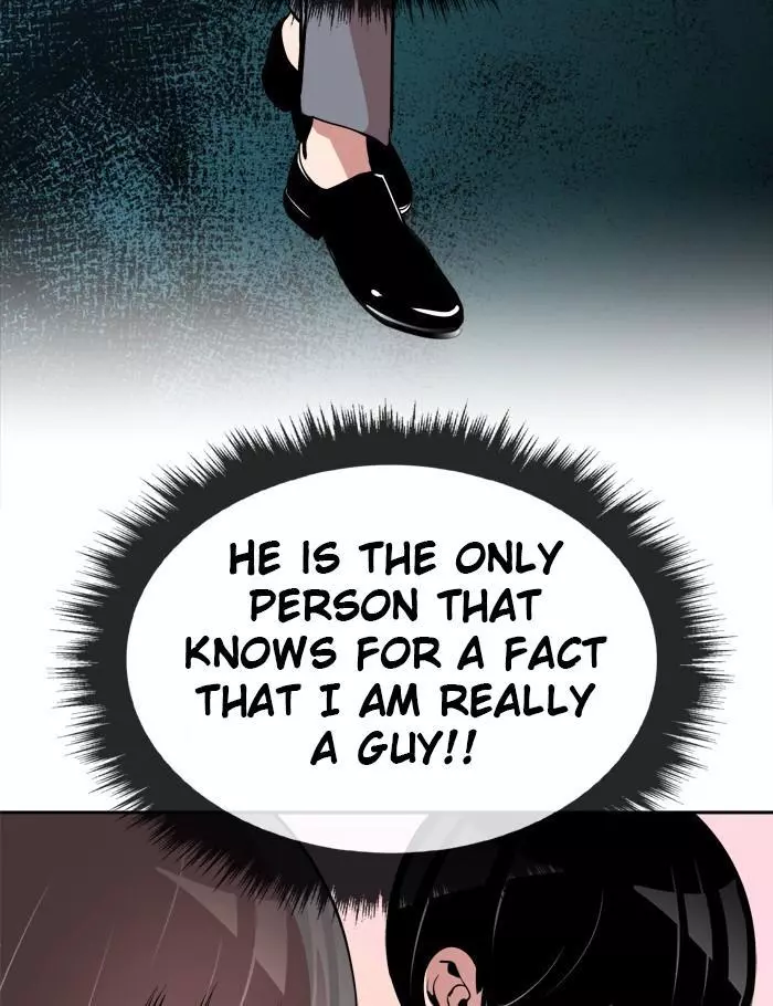 Manga page 34