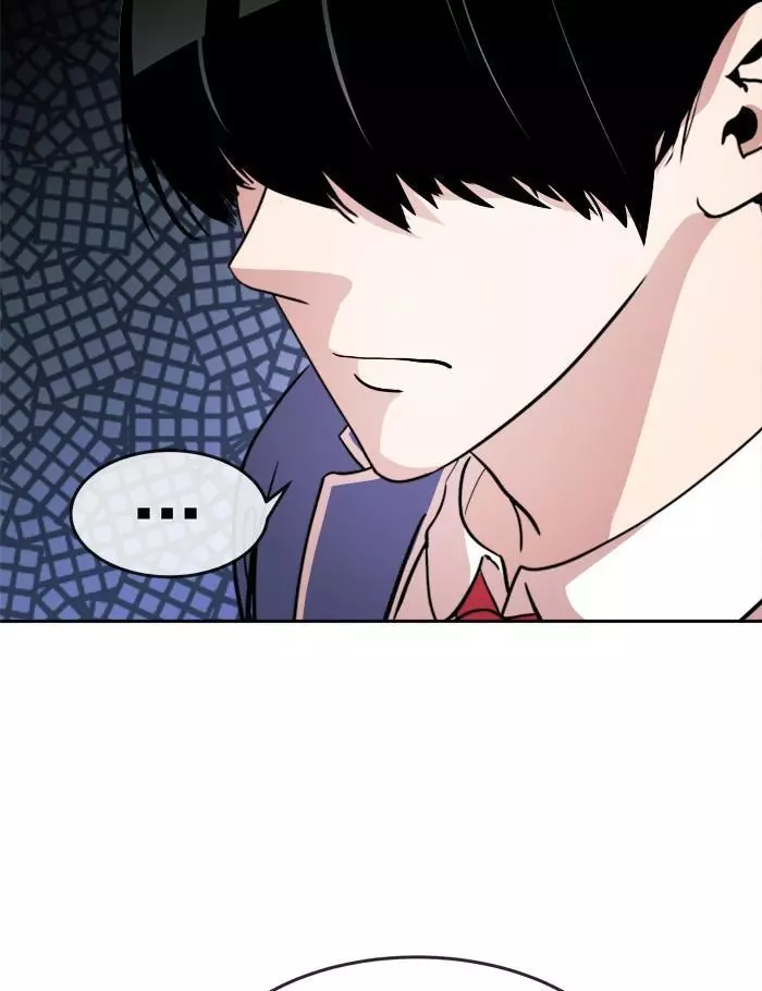 Manga page 61