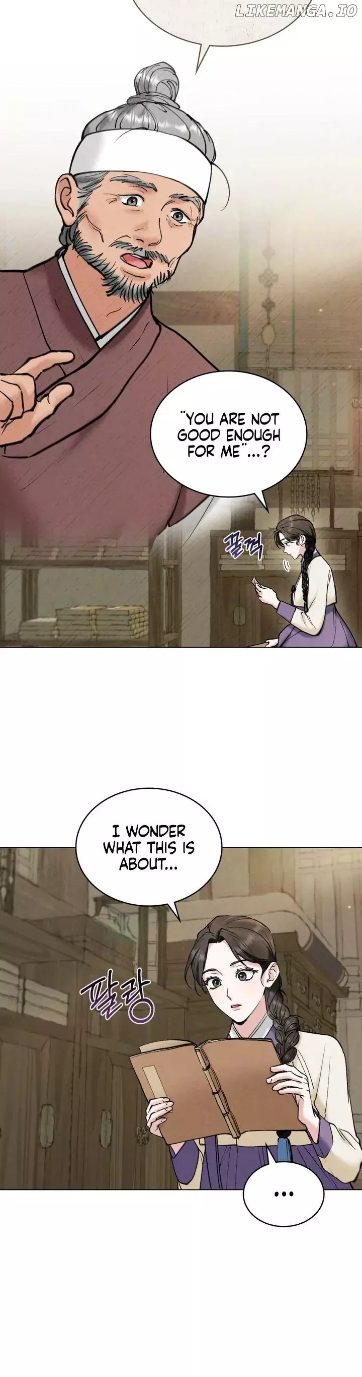 Manga page 17