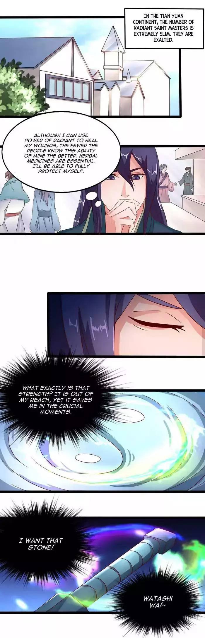Manga page 2