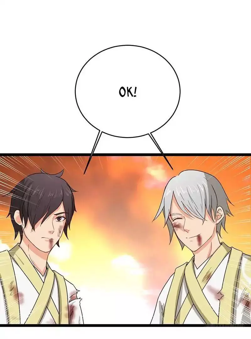 Manga page 26