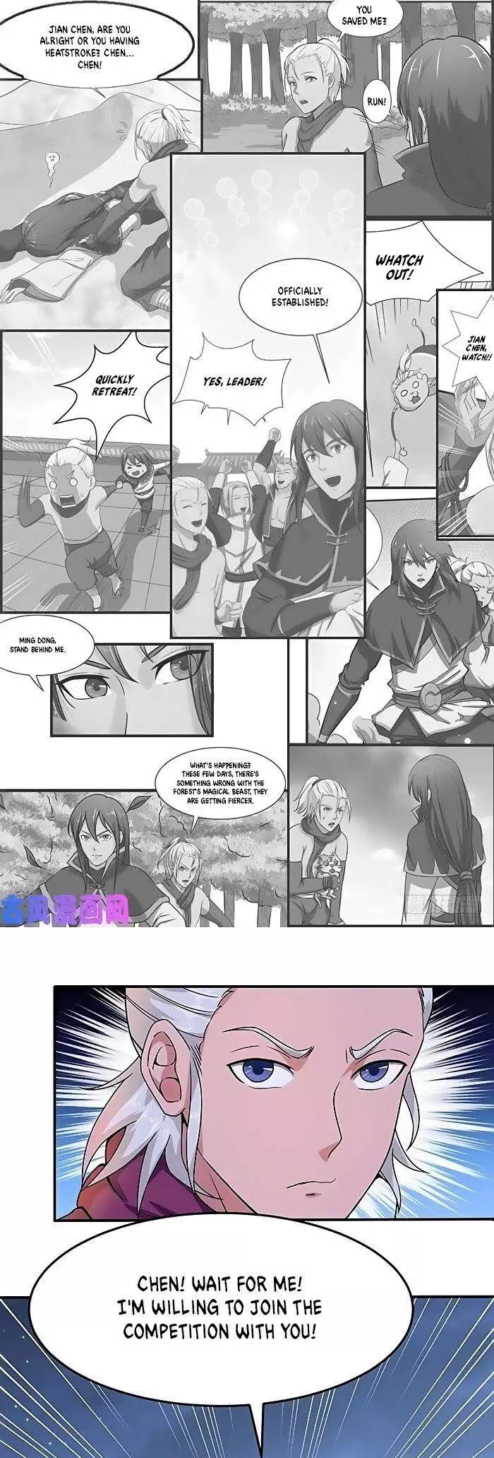 Manga page 18