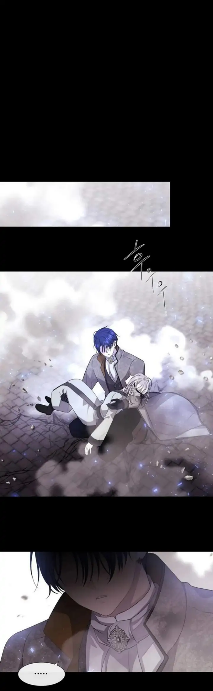 Manga page 19