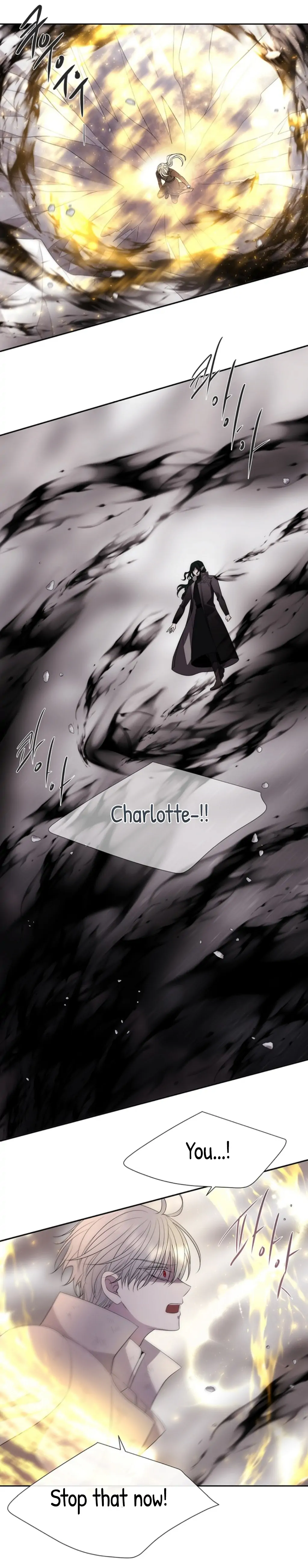 Manga page 22
