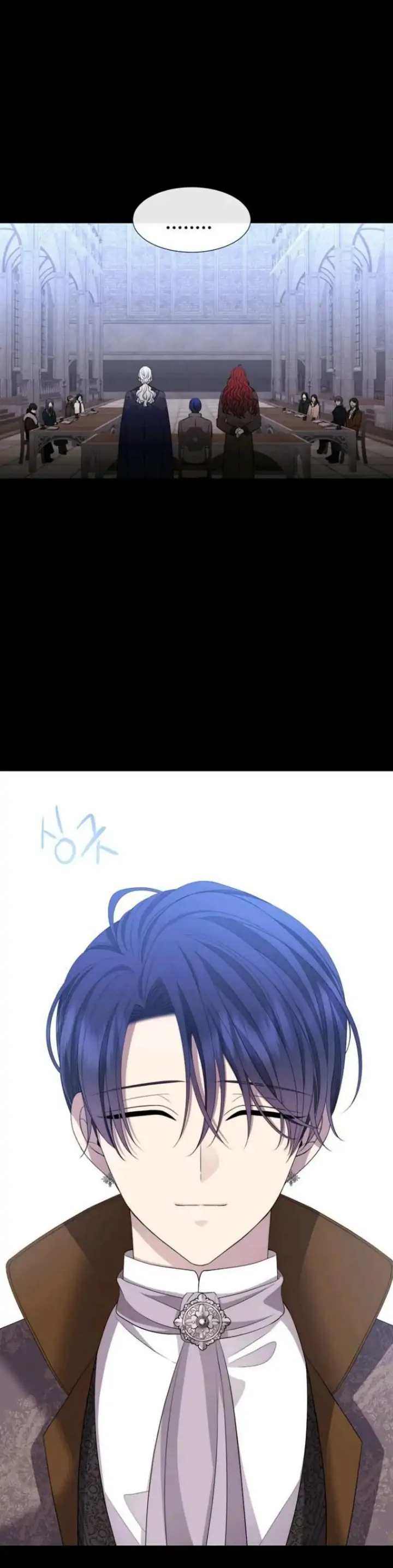 Manga page 35