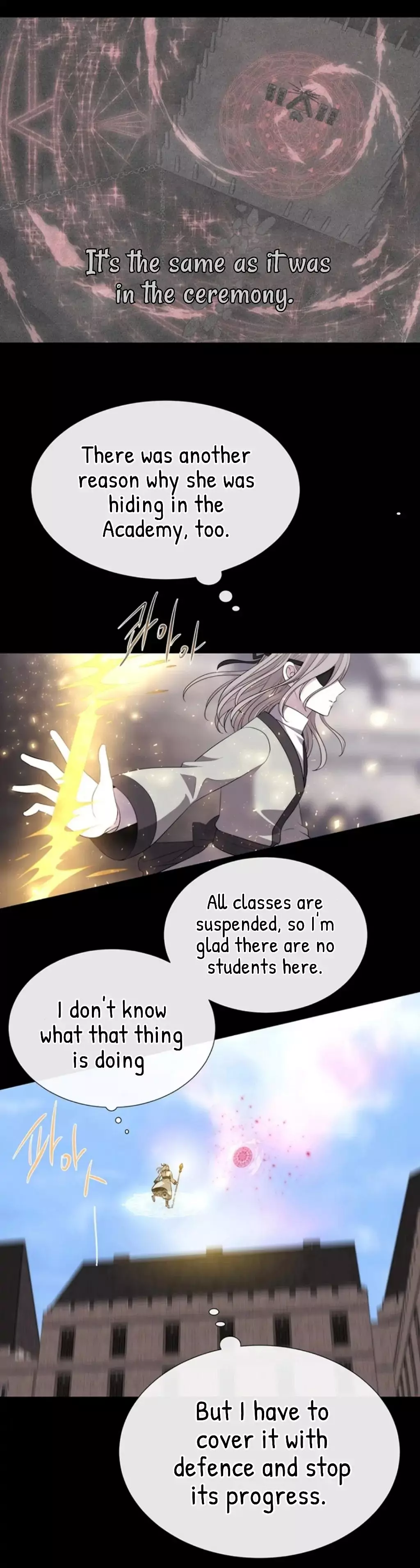 Manga page 31