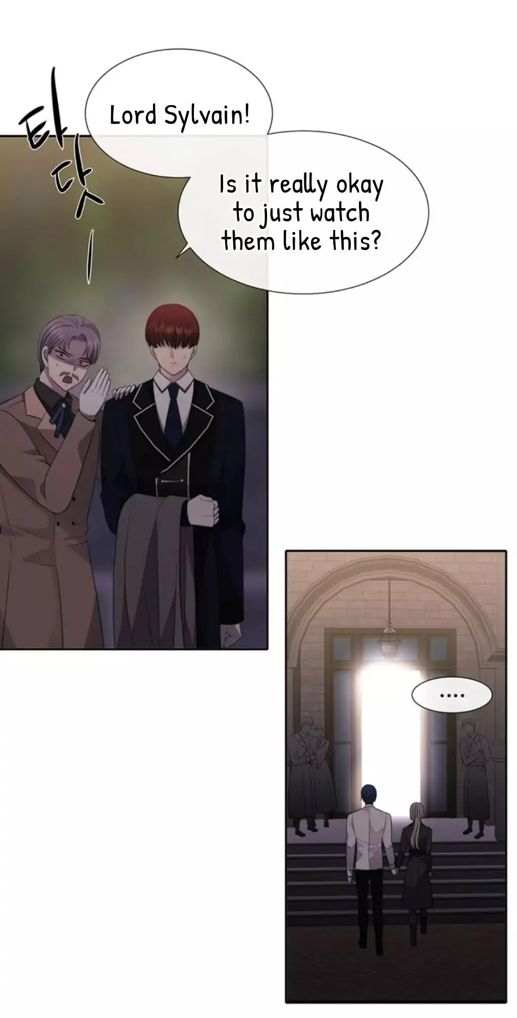 Manga page 14