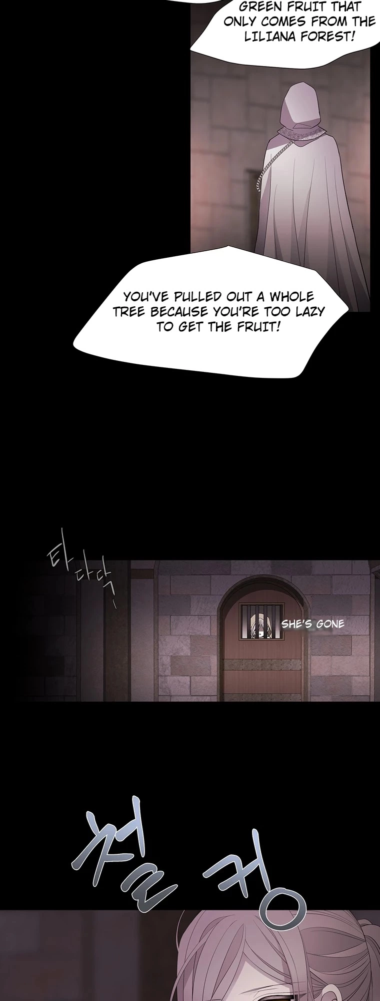 Manga page 17