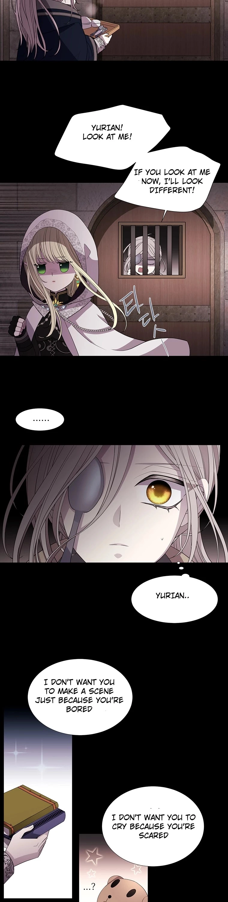 Manga page 19