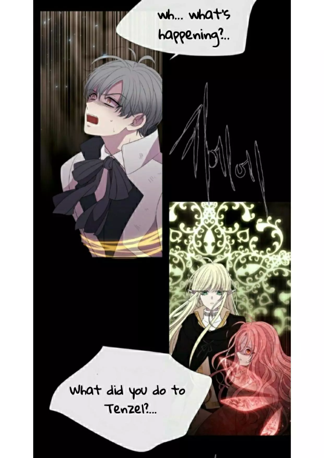 Manga page 21