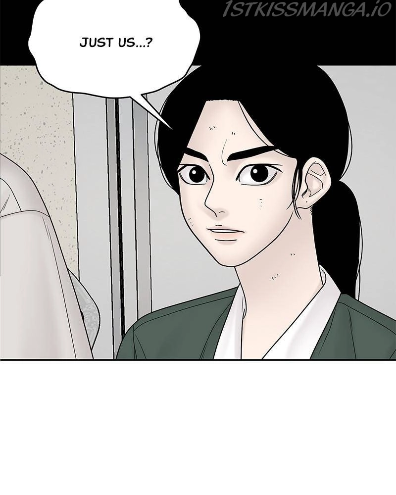 Manga page 70