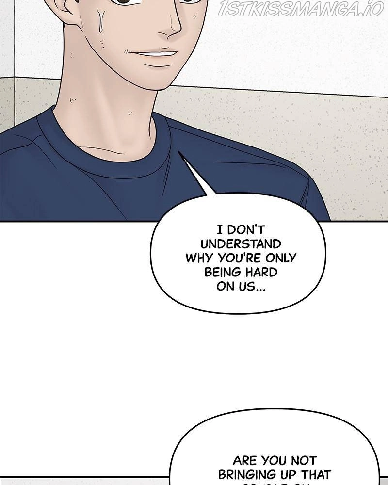 Manga page 74