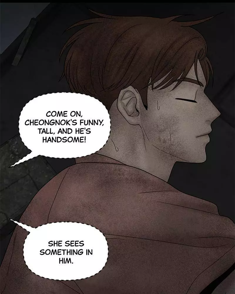 Manga page 106