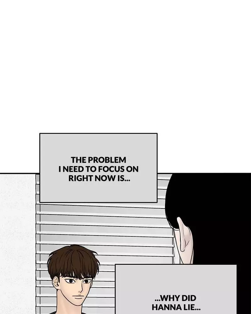 Manga page 46