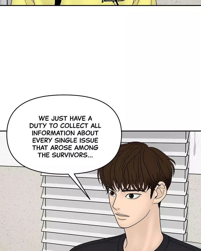 Manga page 63