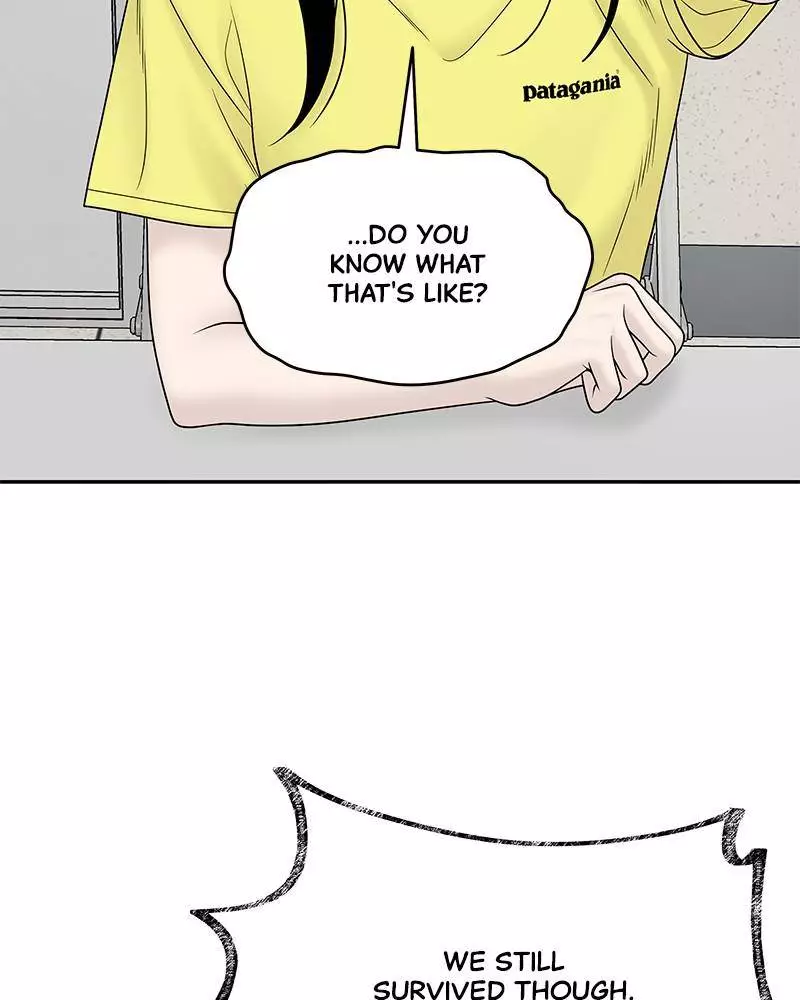 Manga page 73