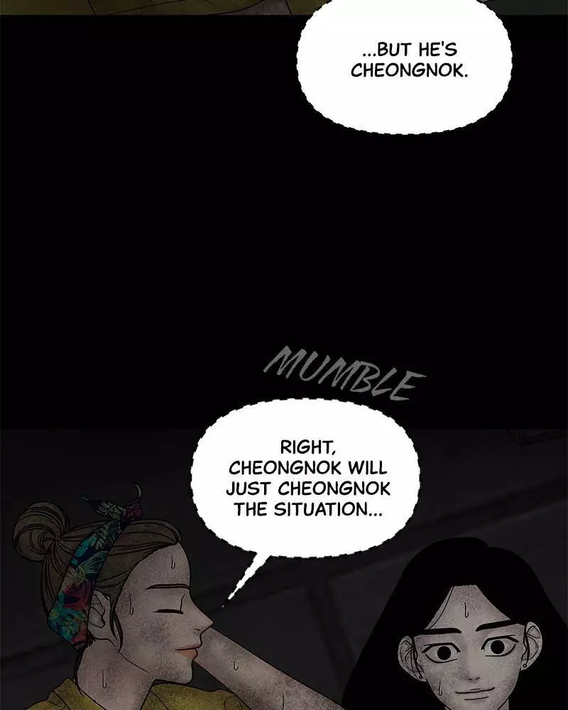 Manga page 93