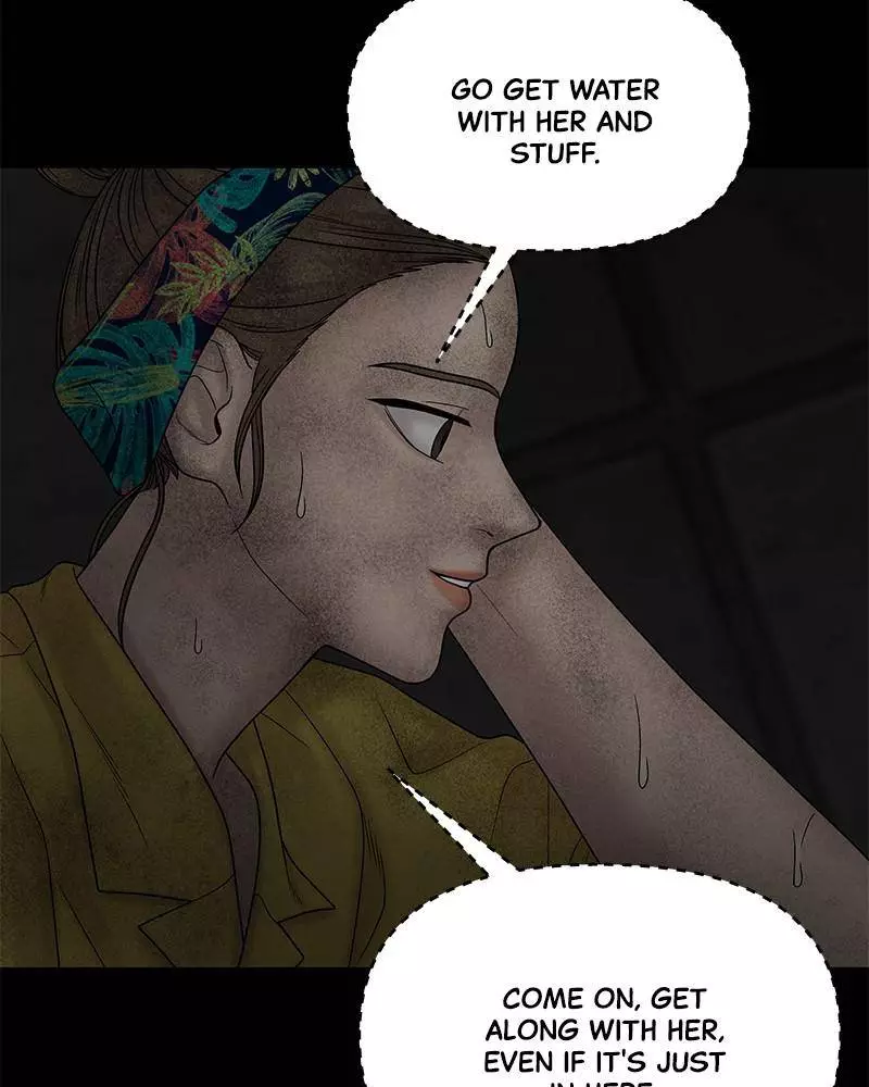 Manga page 96