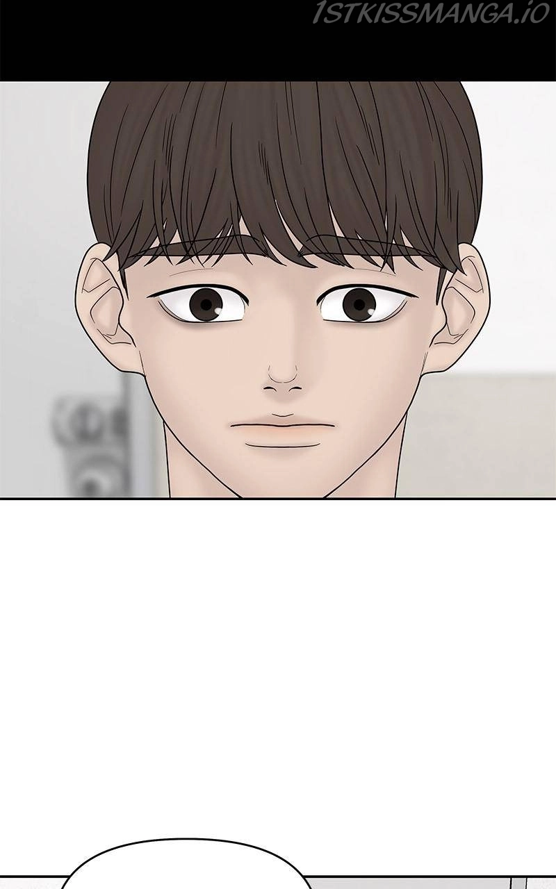 Manga page 94