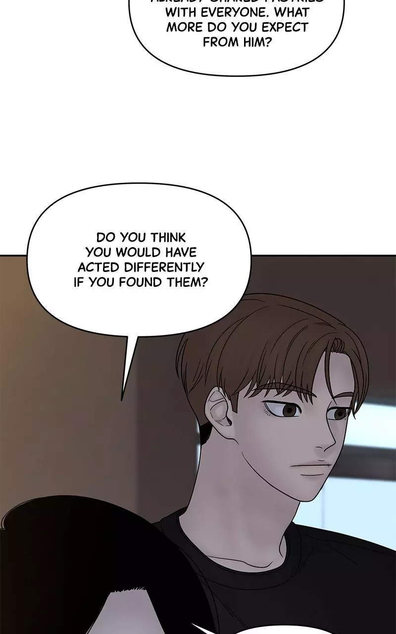 Manga page 47