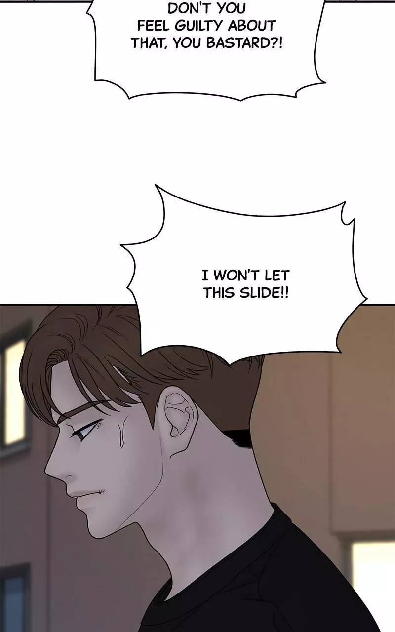 Manga page 94