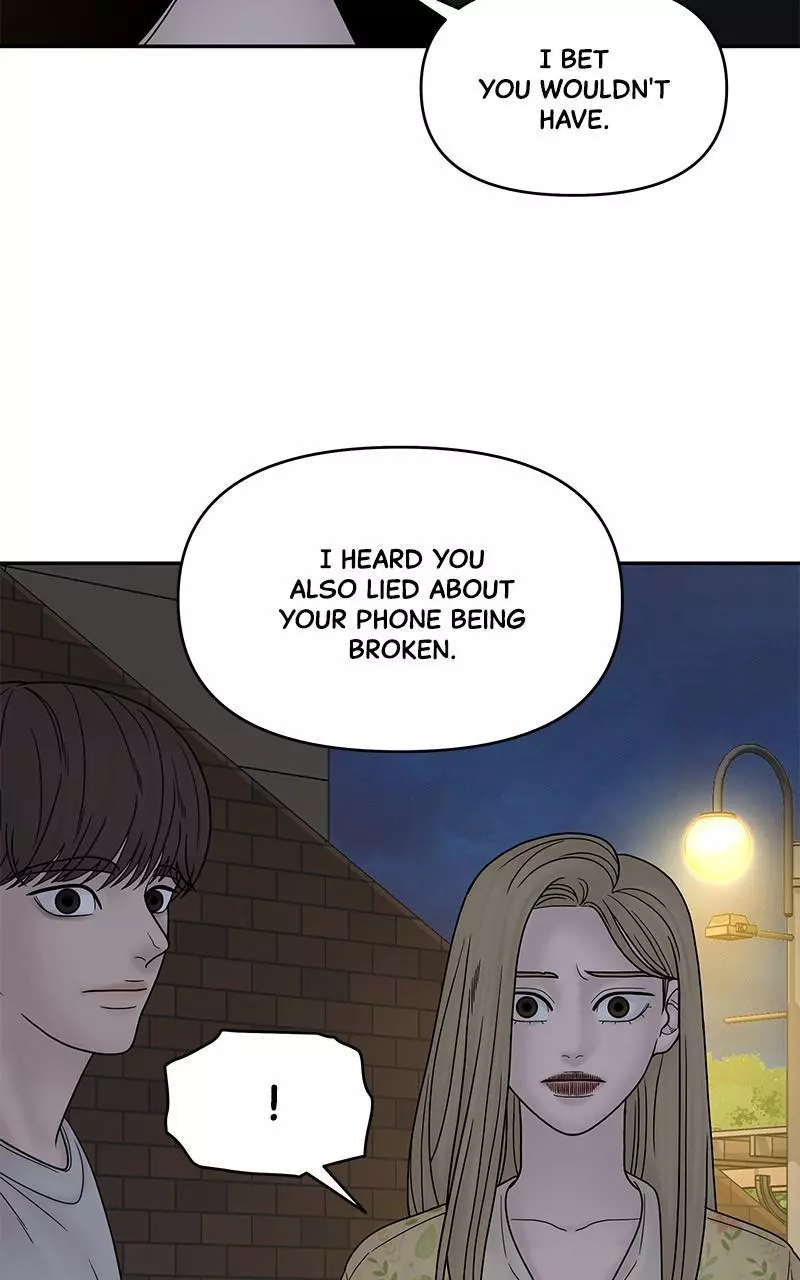 Manga page 48
