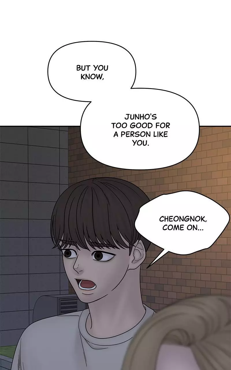 Manga page 63