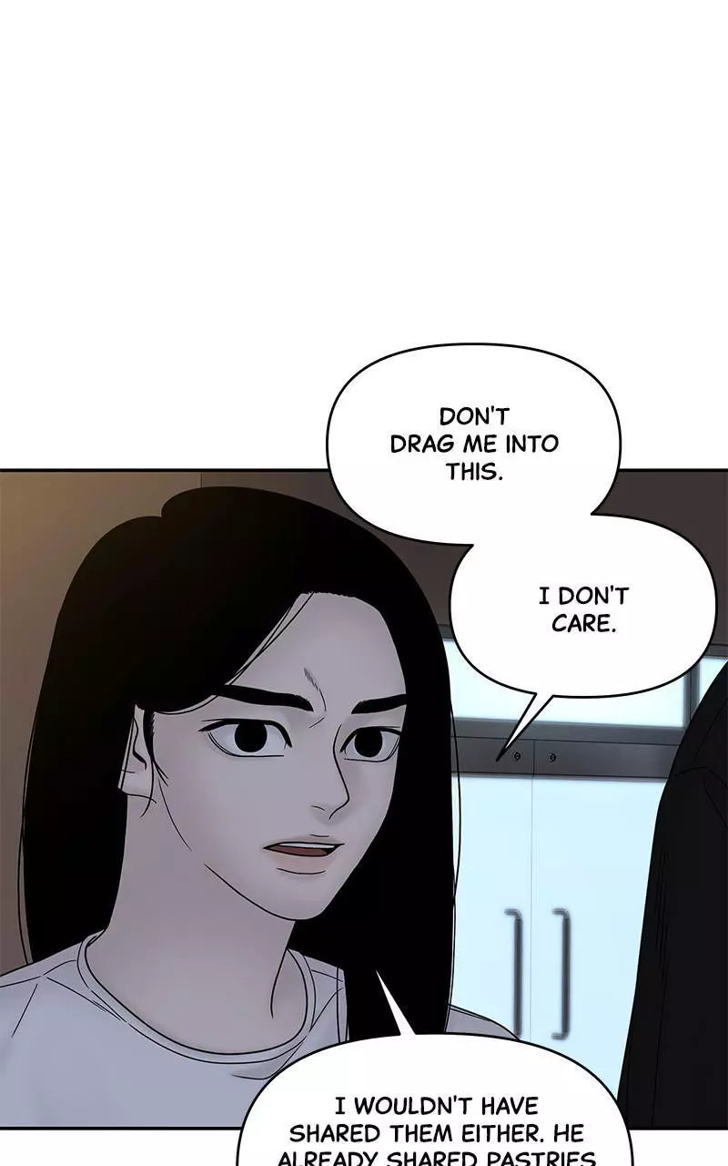 Manga page 46