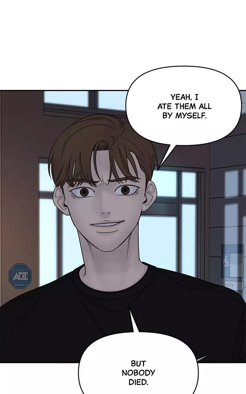 Manga page 54