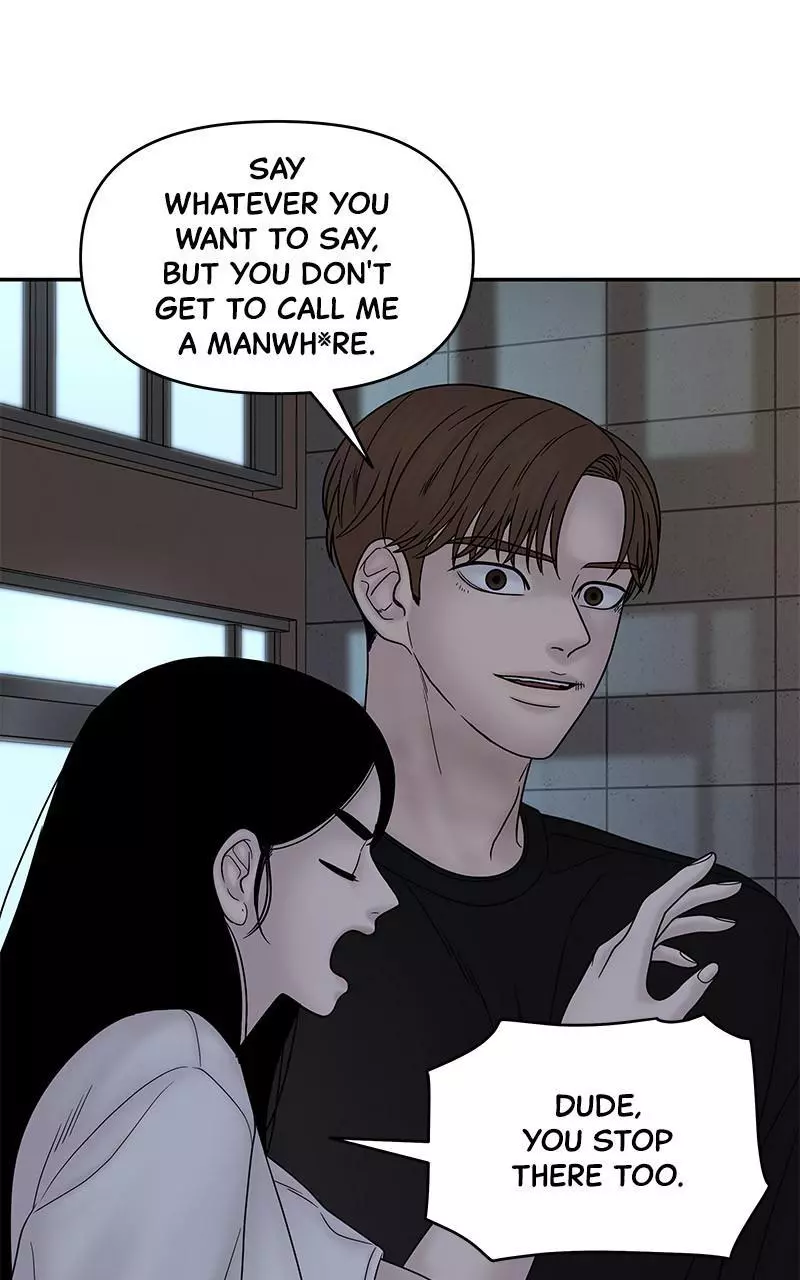 Manga page 70