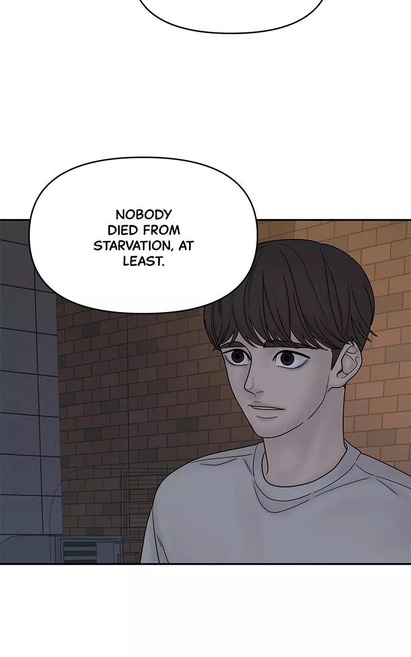 Manga page 55