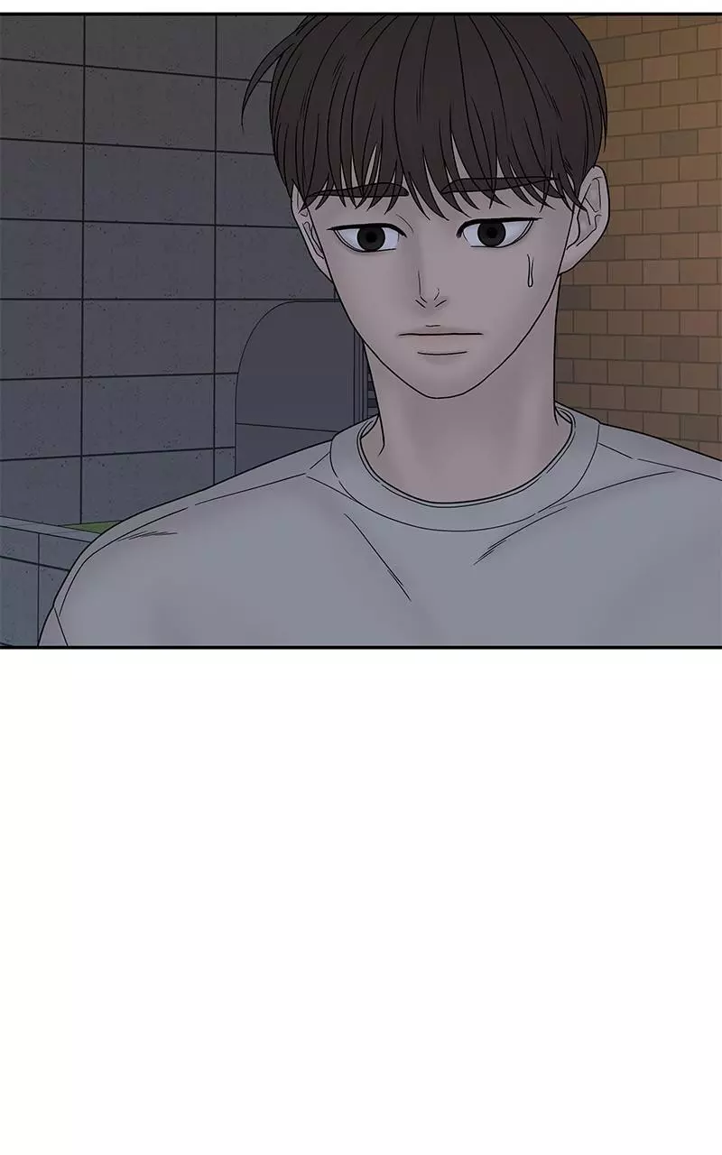 Manga page 76