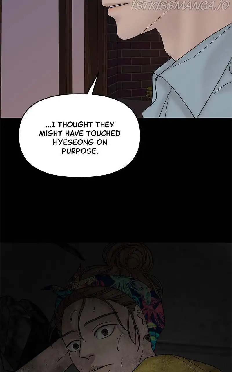 Manga page 65
